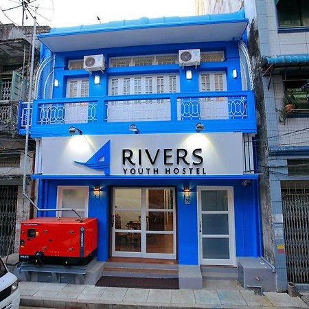 Four Rivers Youth Hostel 양곤 외부 사진